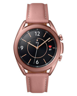 SmartWatch Samsung Galaxy Watch3 41mm Bronce Místico