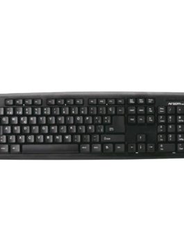 Teclado Alámbrico Argom Classic USB Español